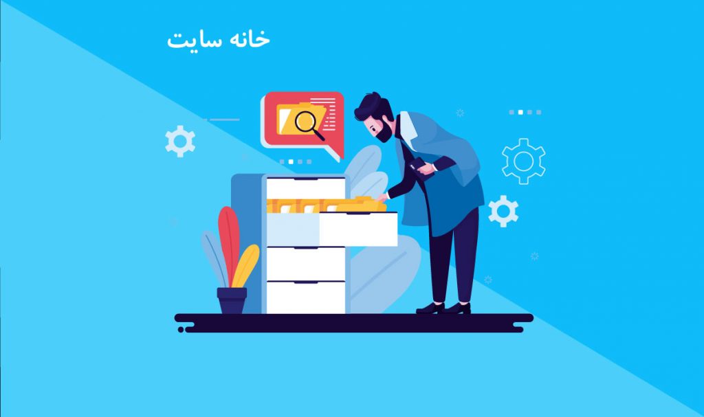 نحوه جستجو بر اساس دسته بندی در وردپرس